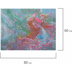 Картина стразами (алмазная мозаика) ОСТРОВ СОКРОВИЩ «Весна» 663869