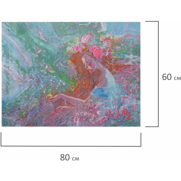 Картина стразами (алмазная мозаика) ОСТРОВ СОКРОВИЩ «Весна» 663869