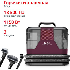 Моющий пылесос для мебели и ковров TEFAL IZ7010F0