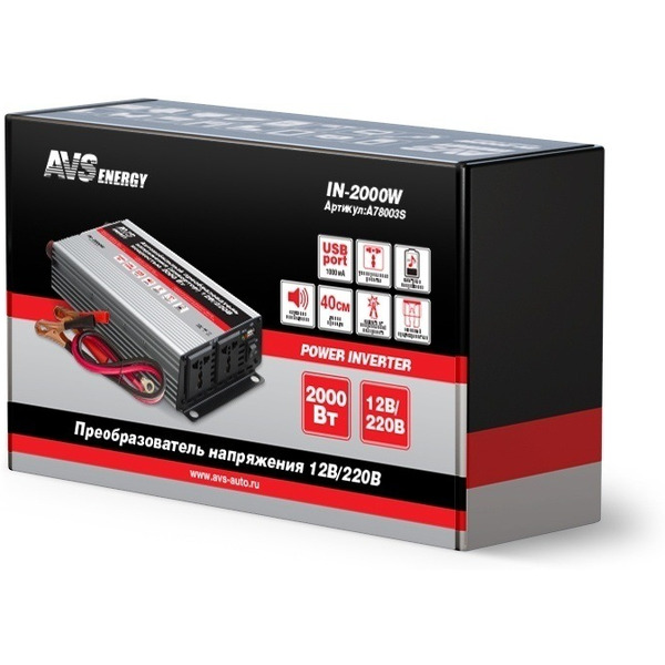 Автомобильный инвертор AVS 12/220V IN-2000W