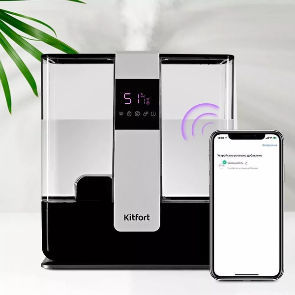 Увлажнитель воздуха KITFORT КТ-2838