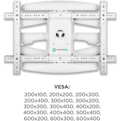 Кронштейн Onkron M6LW (белый)