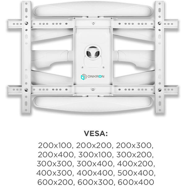 Кронштейн Onkron M6LW (белый)
