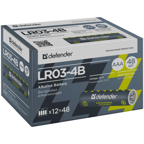 Батарейка алкалиновая Defender LR03-4B AAA (56002)