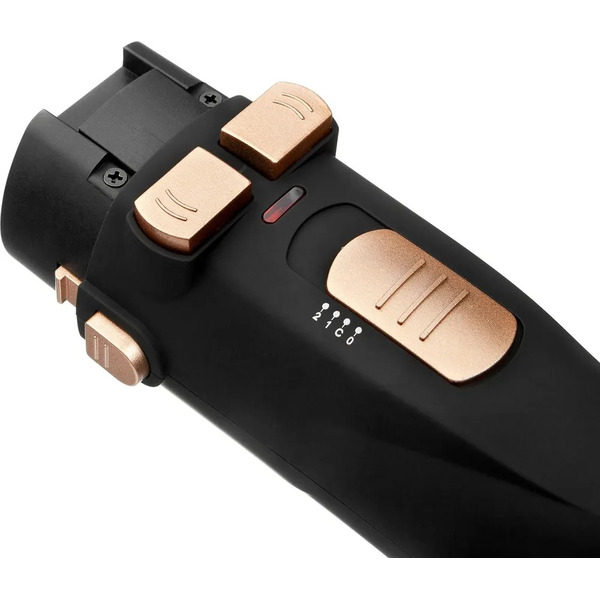 Фен Brayer BR3132