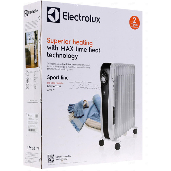 Масляный радиатор Electrolux EOH/M-5157N