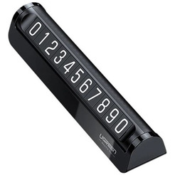 Автовизитка Ugreen LP178-60326