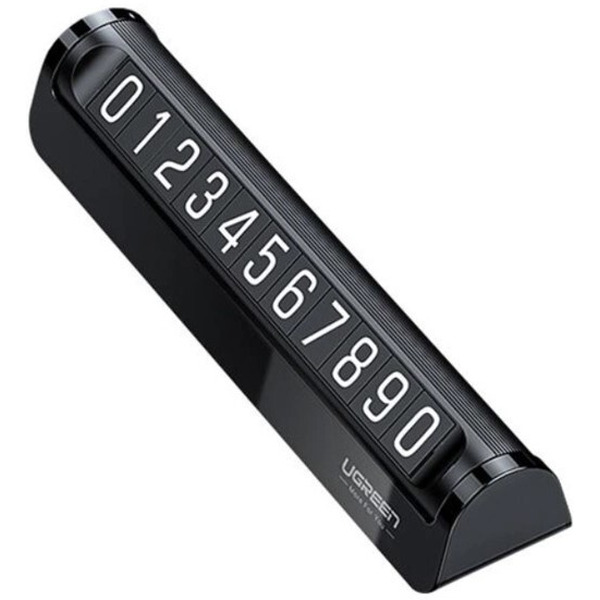 Автовизитка Ugreen LP178-60326