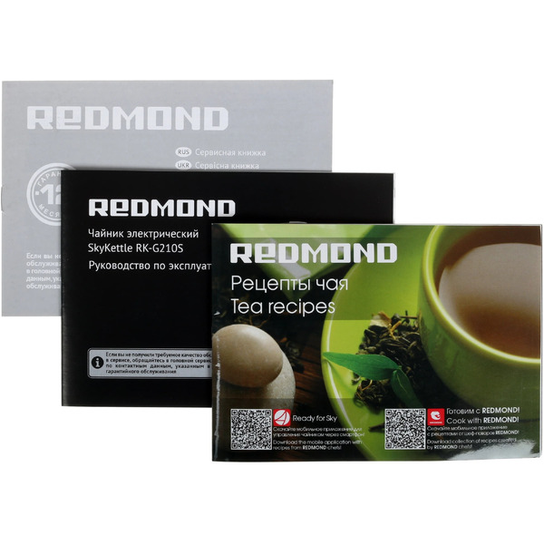 Электрочайник REDMOND SkyKettle RK-G210S