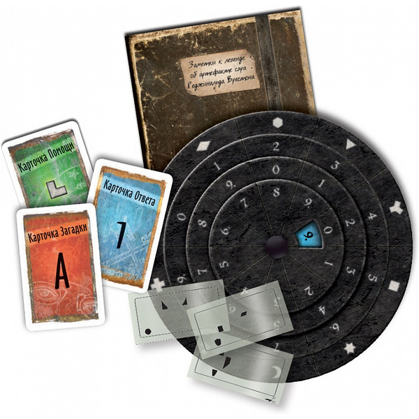 Настольная игра Звезда Exit-Квест. Кладбище тьмы 8846