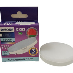 Лампочка RIONA Lighting LED GX53 7W 6500K GX53