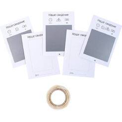 Настольная игра Dream Makers 50 лучших свиданий 2523C