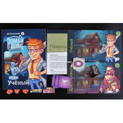 Настольная игра Магеллан Зомби в доме: заражение. Ученый (дополнение) MAG119921