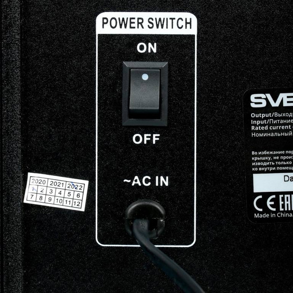 Акустическая система SVEN MS-1821 черный