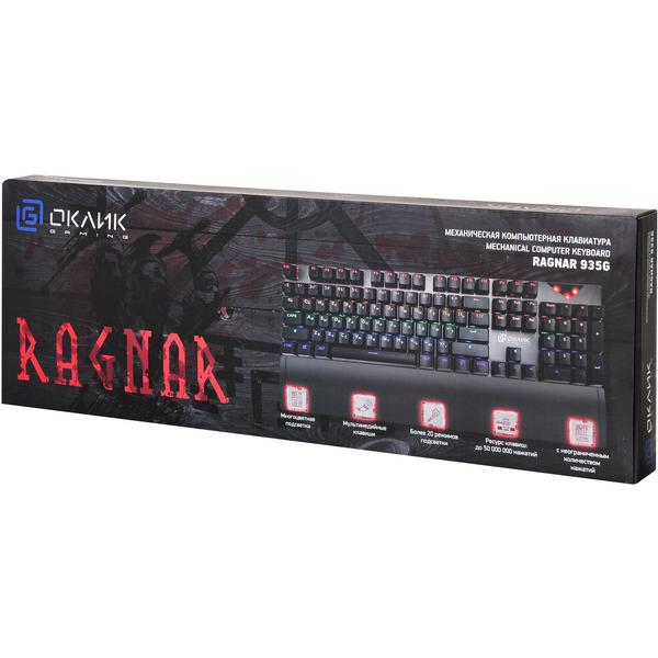 Клавиатура Oklick 935G RAGNAR