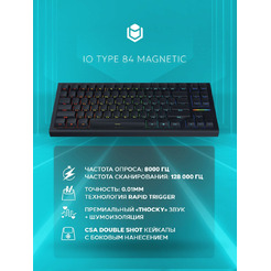 Клавиатура IO by Red Square Type 84 Magnetic g3ms Magnetite Ice io292 (черный)