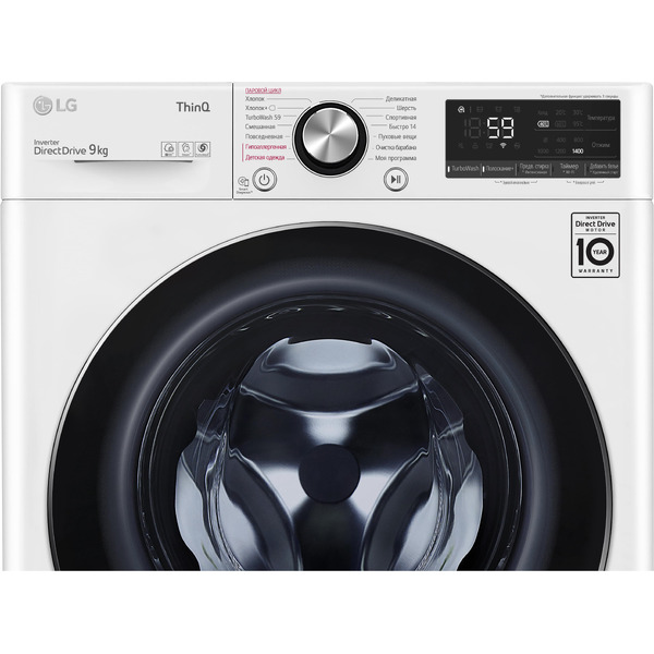 Стиральная машина LG F4V9VS9W