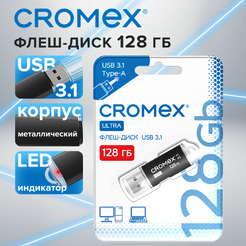 Флеш-диск Cromex Ultra 128Gb 514165 (черный)