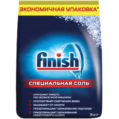 Соль для посудомоечных машин FINISH  3 кг (0011180603)