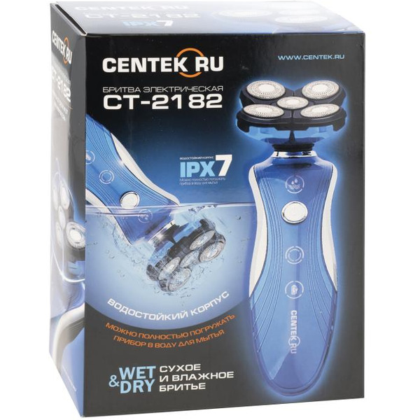 Электробритва CENTEK CT-2182