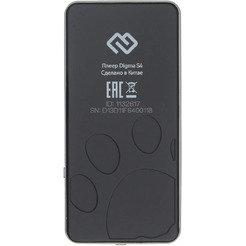 Плеер MP3 Digma S4 8GB (черный/серый)
