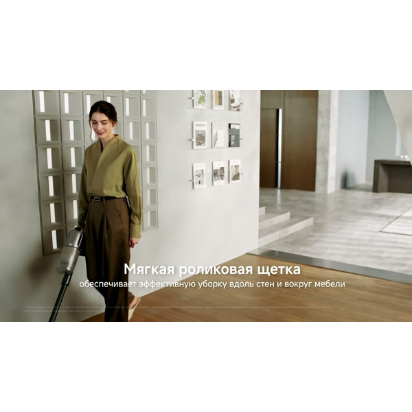 Беспроводной пылесос Dreame Cordless Vacuum Cleaner Z30 Aqua Cycle (VZV77B)