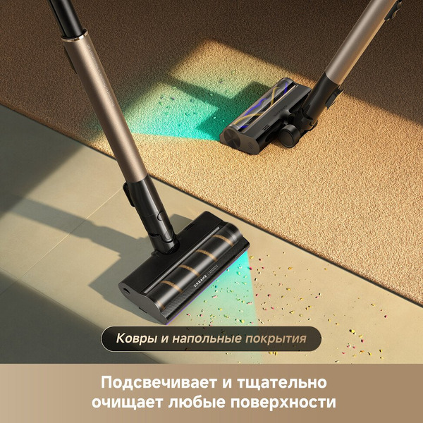 Беспроводной пылесос Dreame Cordless Vacuum Cleaner Z40 TangleCut Flex (VRV62F)