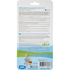 Набор детских расчесок Мама Тама MT/086