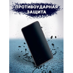 Чехол-книга Bingo Corner для SAMSUNG A13 Черный