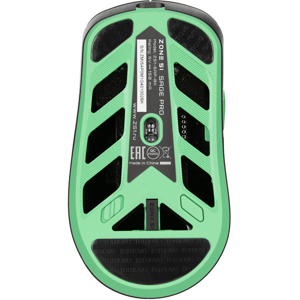 Мышь Zone 51 Sage Pro Z51-SAP-BK