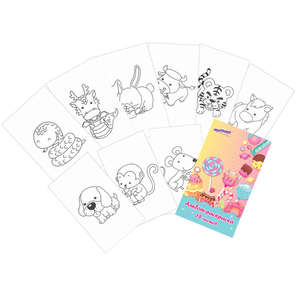 Набор ЮНОГО ХУДОЖНИКА ЮНЛАНДИЯ «Candy Land» 664633 для рисования и творчества (в кейсе , 163 предмета)