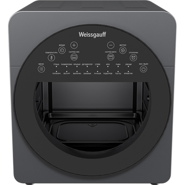 Аэрогриль Weissgauff WAF 714 Digital OilFree