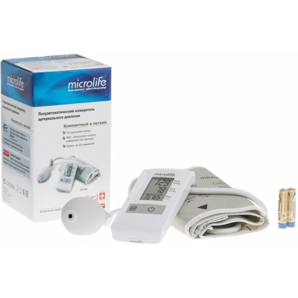 Тонометр Microlife BP A50