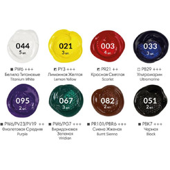 Краски акриловые художественные BRAUBERG ART 191128