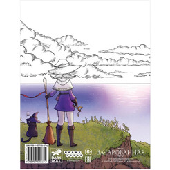 Настольная игра Мир Хобби Зачарованная: Раскраска 751867