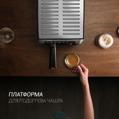 Кофеварка эспрессо POLARIS PCM 1541E Adore Cappuccino (Нержавеющая сталь)