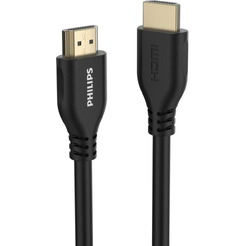 Кабель PHILIPS SWV2110/56