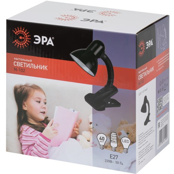Настольная лампа ЭРА N-102-E27-40W-BK C0041424 (черный матовый)