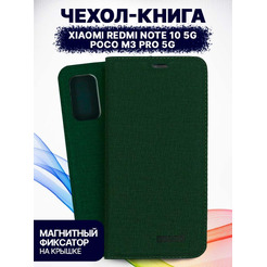 Чехол-книга Bingo Book для XIAOMI Redmi Note 10 5G/POCO M3 Pro 5G Зеленый