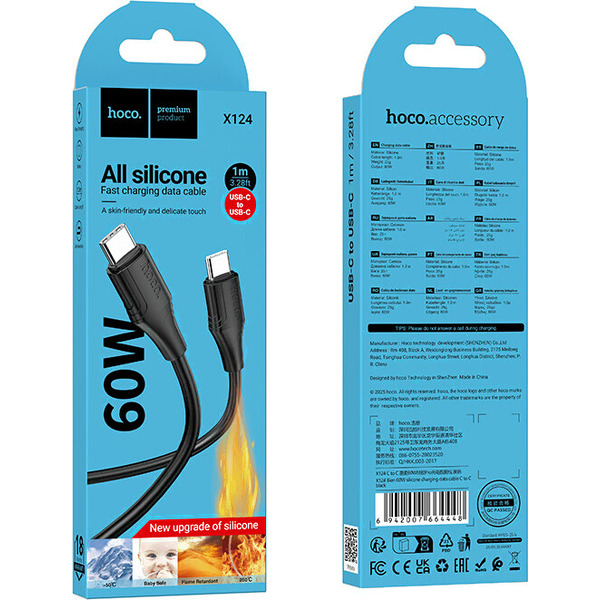 Зарядный кабель Hoco X124 Bien 60W USB-C to USB-C (черный)