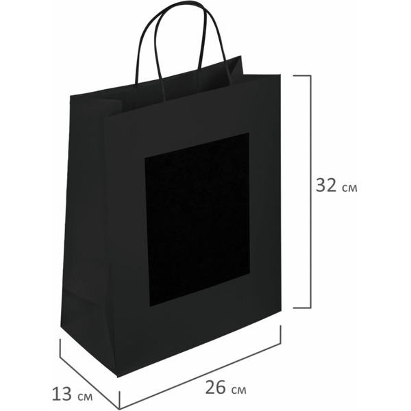 Пакет подарочный ЗОЛОТАЯ СКАЗКА Black Kraft 591970 7шт