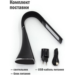 Настольный светильник ArtStyle TL-219B