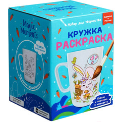Набор для творчества Раскрась и подари Кружка-раскраска Зайчик cup-1001