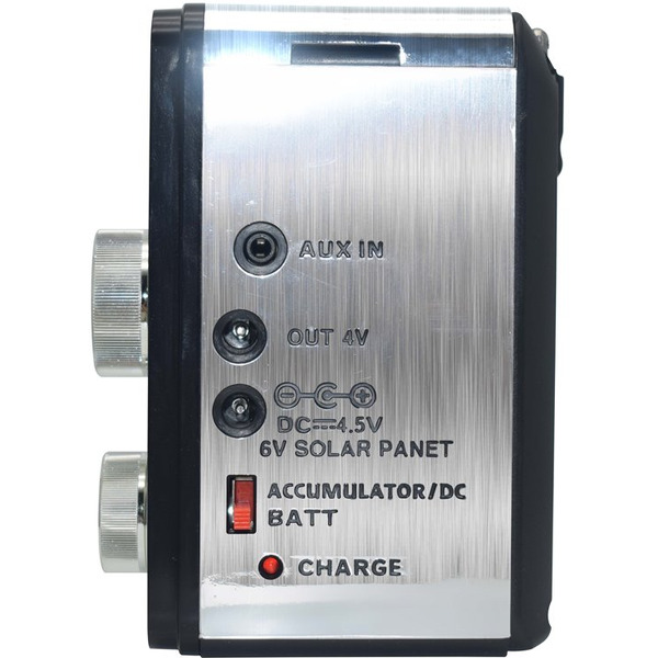 Радиоприемник Miru SR-1020