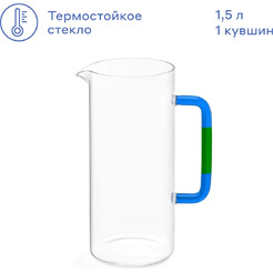 Кувшин Pragma Neleu KCE230145