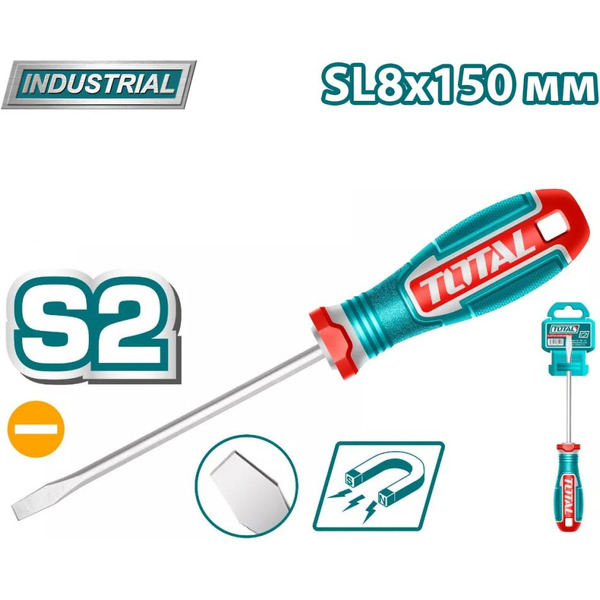 Отвертка шлицевая TOTAL SL8x150мм TSDSL8150