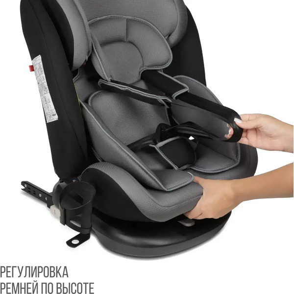 Автокресло Zlatek Cruiser Isofix Lux KRES3951 (серый/черный)