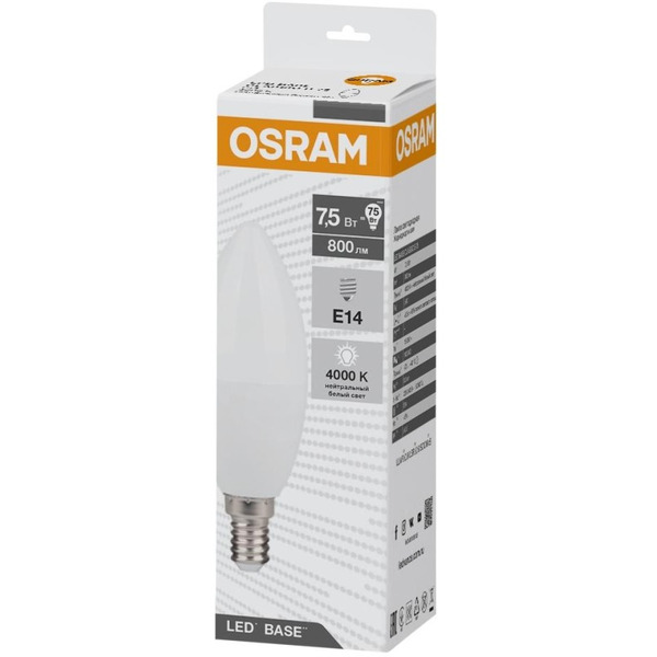 Лампа светодиодная OSRAM LED BASE B75 7,5Вт Е14 4000К
