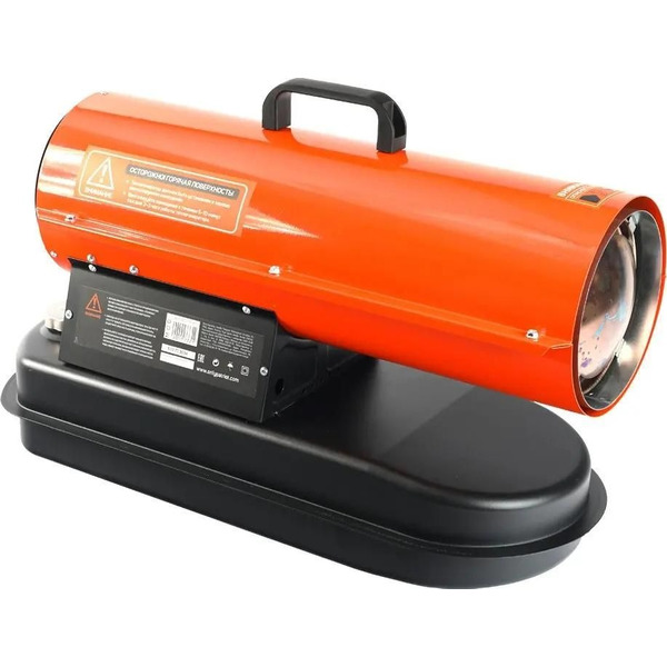 Нагреватель дизельный (теплопушка) PATRIOT DTC 115 (633703034)