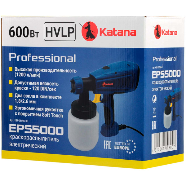 Краскораспылитель Katana EPS5000